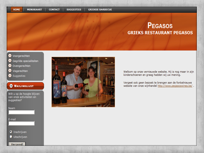 Project - Restaurant Pegasos