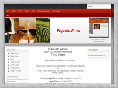 Project - Wijnhandel Pegasos